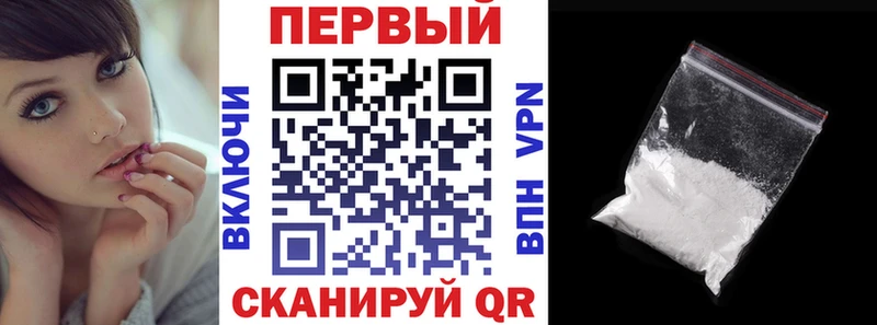 даркнет сайт  Геленджик  Амфетамин Розовый 