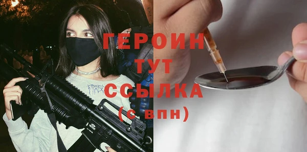 гидропоника Володарск
