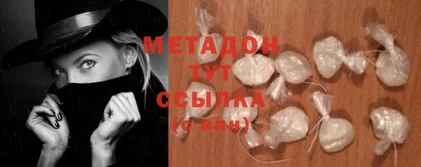 2c-b Алапаевск