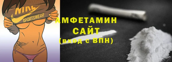 круглые Вязьма