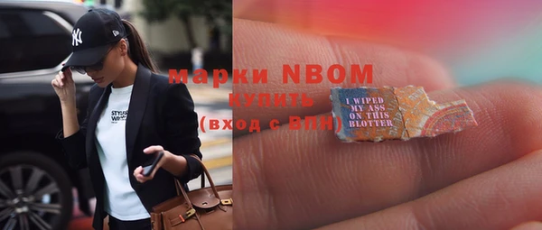 mdpv Вязники