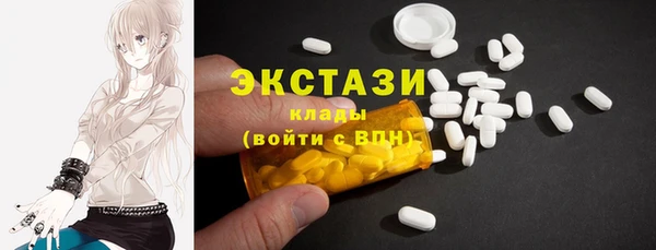 гидропоника Володарск