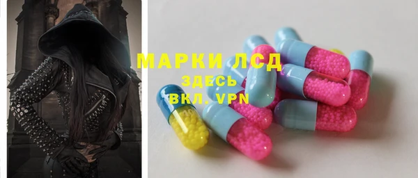 мяу мяу мука Волоколамск