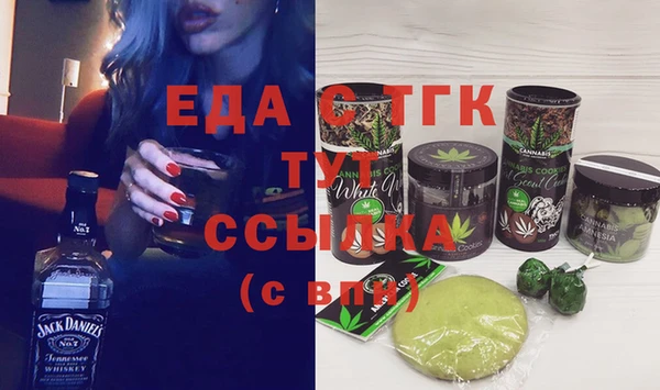 крисы Аксай