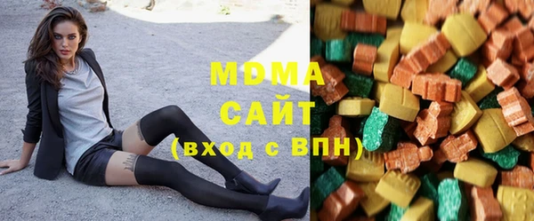 мефедрон мука Бронницы