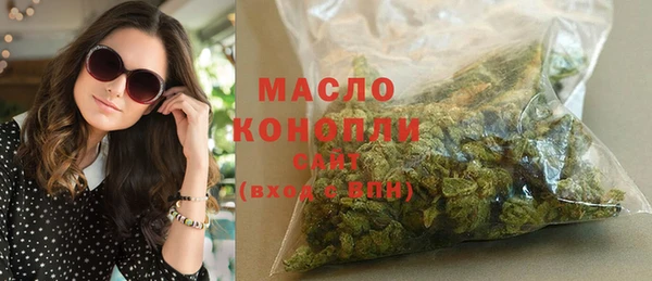 крисы Аксай