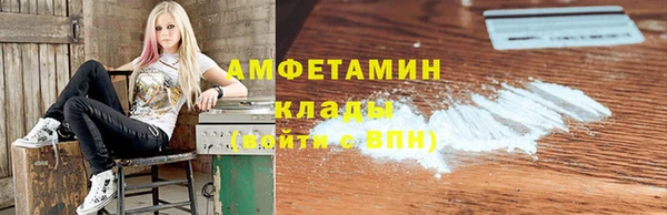 гидропоника Володарск