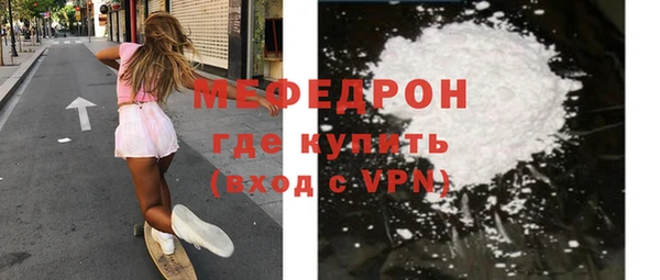 гидропоника Володарск