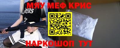 хмурый Кандалакша