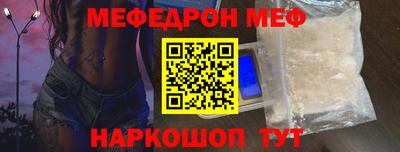 прущие грибы Канаш