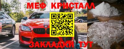 хмурый Кандалакша