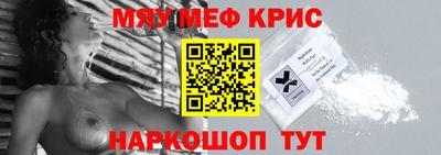 трава Кимры