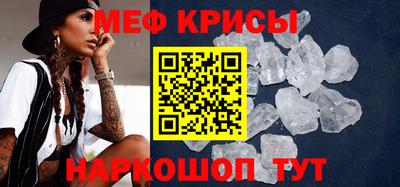 трава Кимры