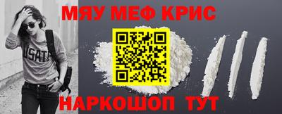 хмурый Кандалакша