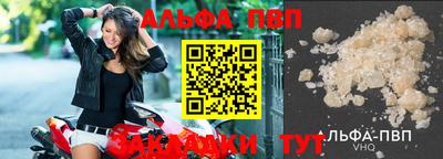 дмт Камышлов