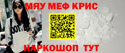 прущие грибы Канаш