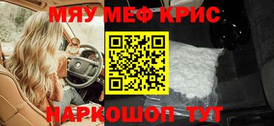 дмт Камышлов