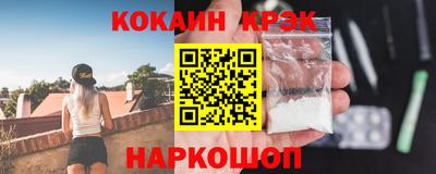 дмт Камышлов