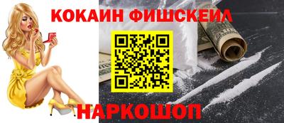 хмурый Кандалакша