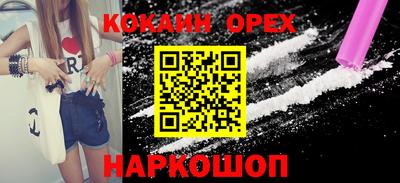 дмт Камышлов
