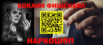 дмт Камышлов