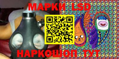 дмт Камышлов