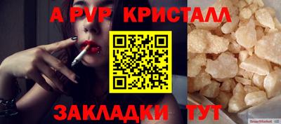 хмурый Кандалакша