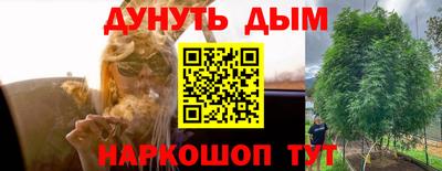 хмурый Кандалакша