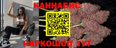 кокаин перу Кингисепп