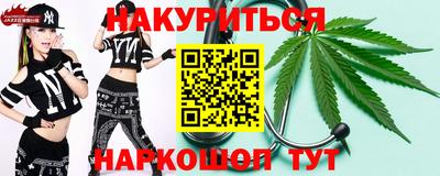 трава Кимры
