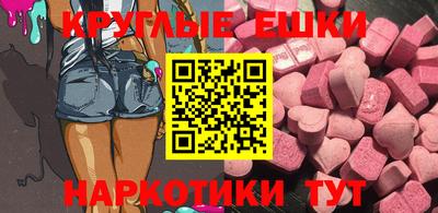 хмурый Кандалакша