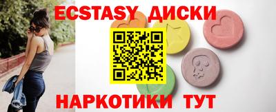 хмурый Кандалакша