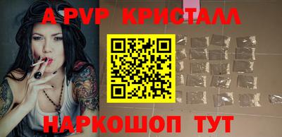 трава Кимры