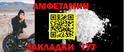 хмурый Кандалакша