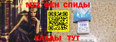 хмурый Кандалакша