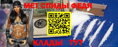 прущие грибы Канаш