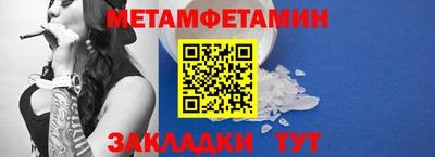 дмт Камышлов