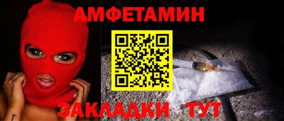 хмурый Кандалакша
