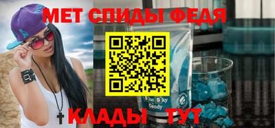 дмт Камышлов