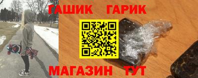 хмурый Кандалакша