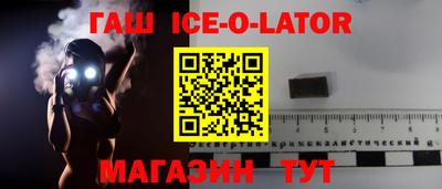 дмт Камышлов