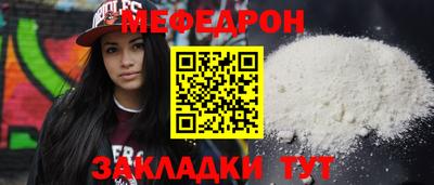 дмт Камышлов