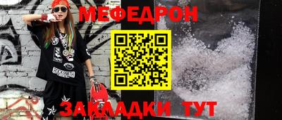 кокаин перу Кингисепп