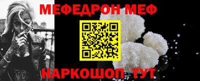 кокаин перу Кингисепп