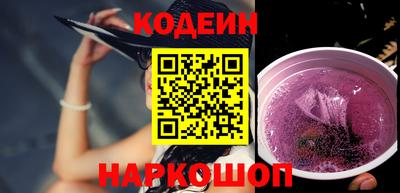 дмт Камышлов