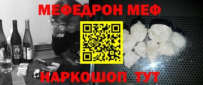 дмт Камышлов