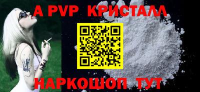 хмурый Кандалакша